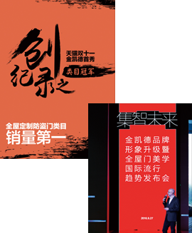 2016